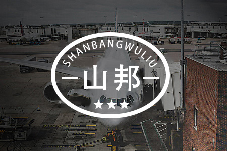 空运_kj1