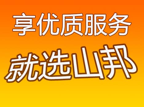 张家口到宾川县危险品运输公司-张家口到宾川县危险品物流公司-张家口到宾川县危险品专线